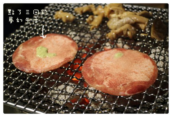 10409-我就厲害-38