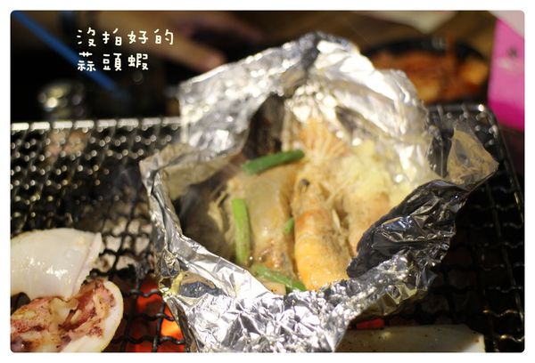 10409-我就厲害-37