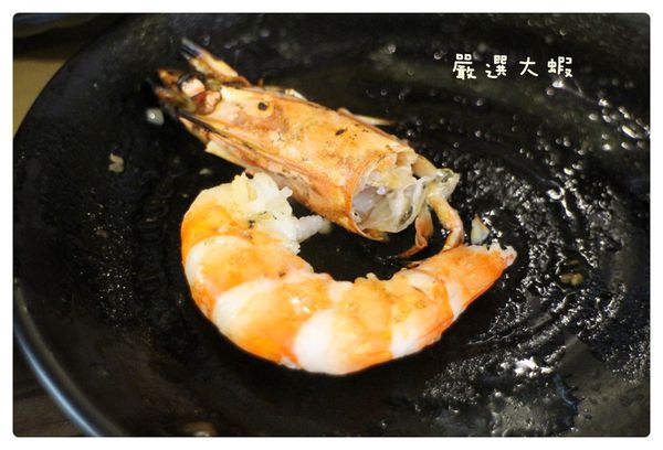 10409-我就厲害-26