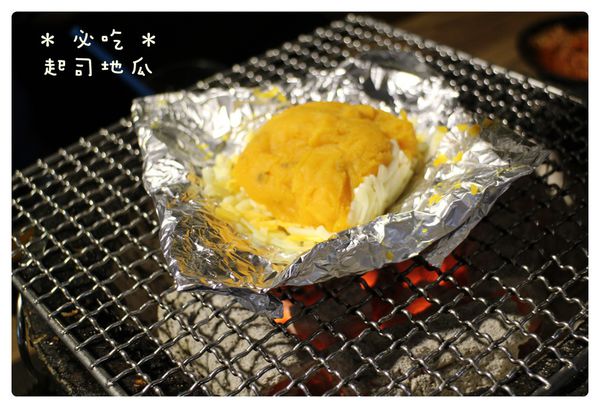 10409-我就厲害-44