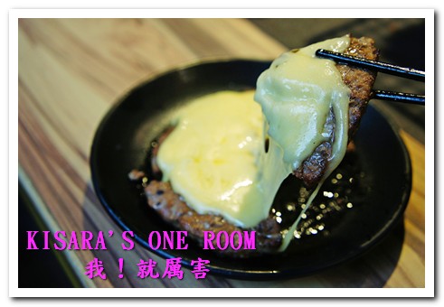 我!就厲害(江翠店)：名不虛傳、實在厲害的燒烤美味──我！就厲害（江翠店）