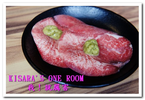 我!就厲害(江翠店)：名不虛傳、實在厲害的燒烤美味──我！就厲害（江翠店）