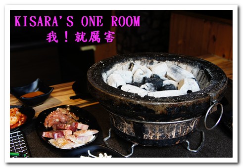 我!就厲害(江翠店)：名不虛傳、實在厲害的燒烤美味──我！就厲害（江翠店）