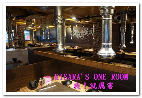 我!就厲害(江翠店)：名不虛傳、實在厲害的燒烤美味──我！就厲害（江翠店）