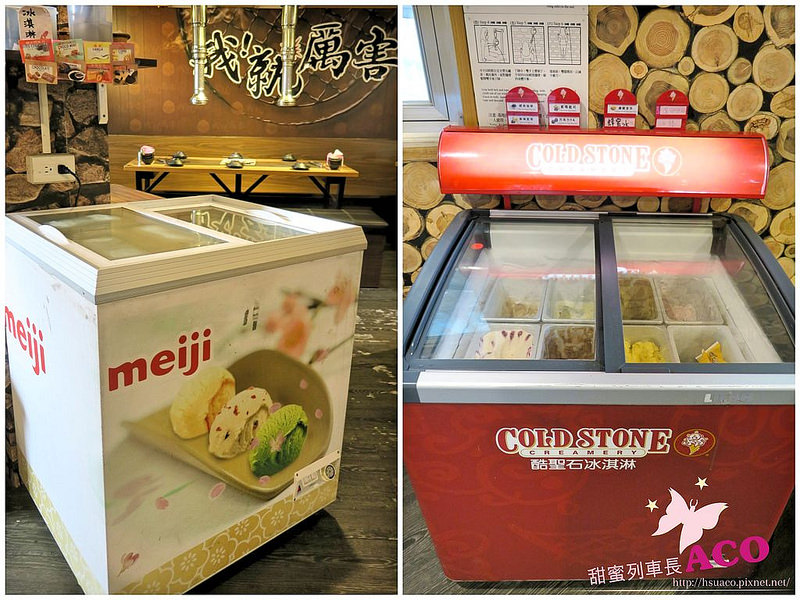 IMG_9969_Fotor_Collage_结果