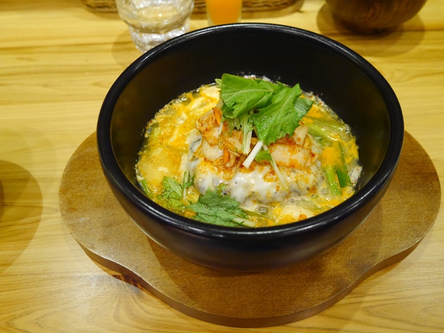 俺の漢堡排山本