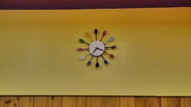 俺の漢堡排山本