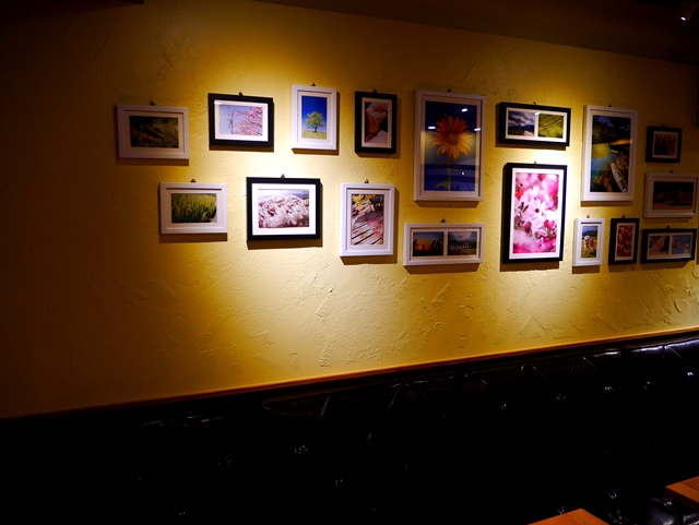 俺の漢堡排山本