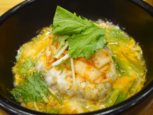 俺の漢堡排山本