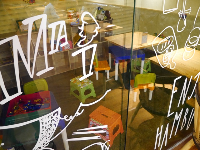 俺の漢堡排山本