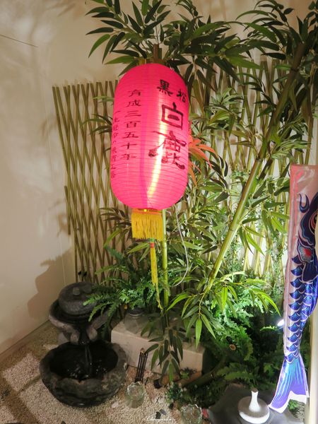 匠太郎創作日本料理：台北 捷運北車站 匠太郎創作日本料理~平價創意日式料理