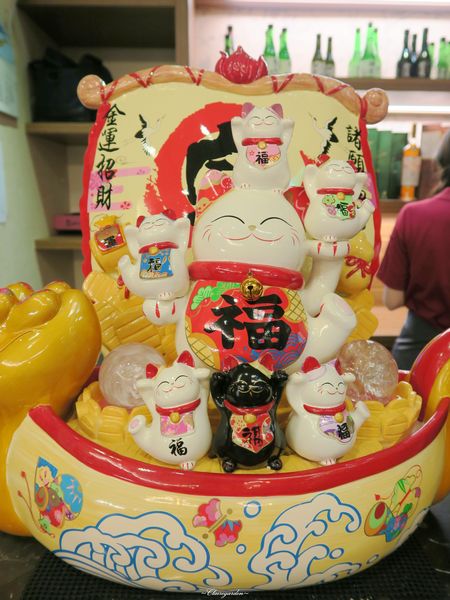 匠太郎創作日本料理：台北 捷運北車站 匠太郎創作日本料理~平價創意日式料理