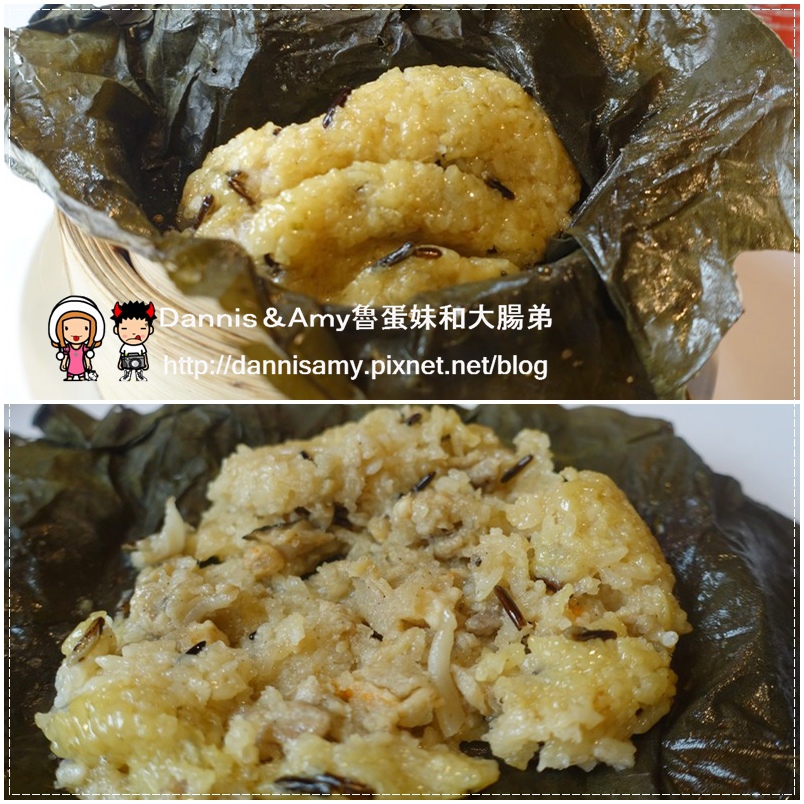 港點大師-港式點心餐廳  (2)