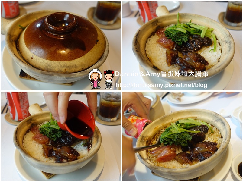 港點大師-港式點心餐廳  (5)