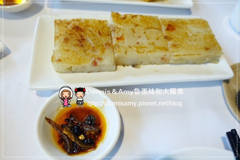 港點大師-港式點心餐廳  (7)