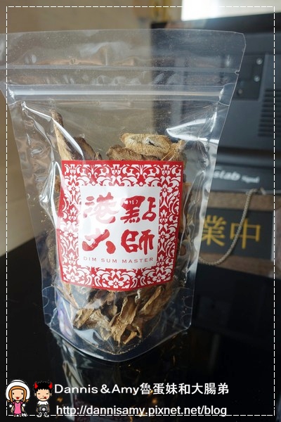 港點大師-港式點心餐廳  (21)