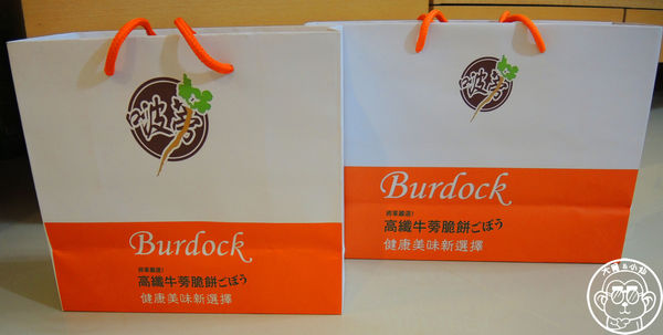 啵蒡牛蒡脆餅:哩哩摳摳【創造宅經濟・啵蒡脆餅】養生零食好涮嘴