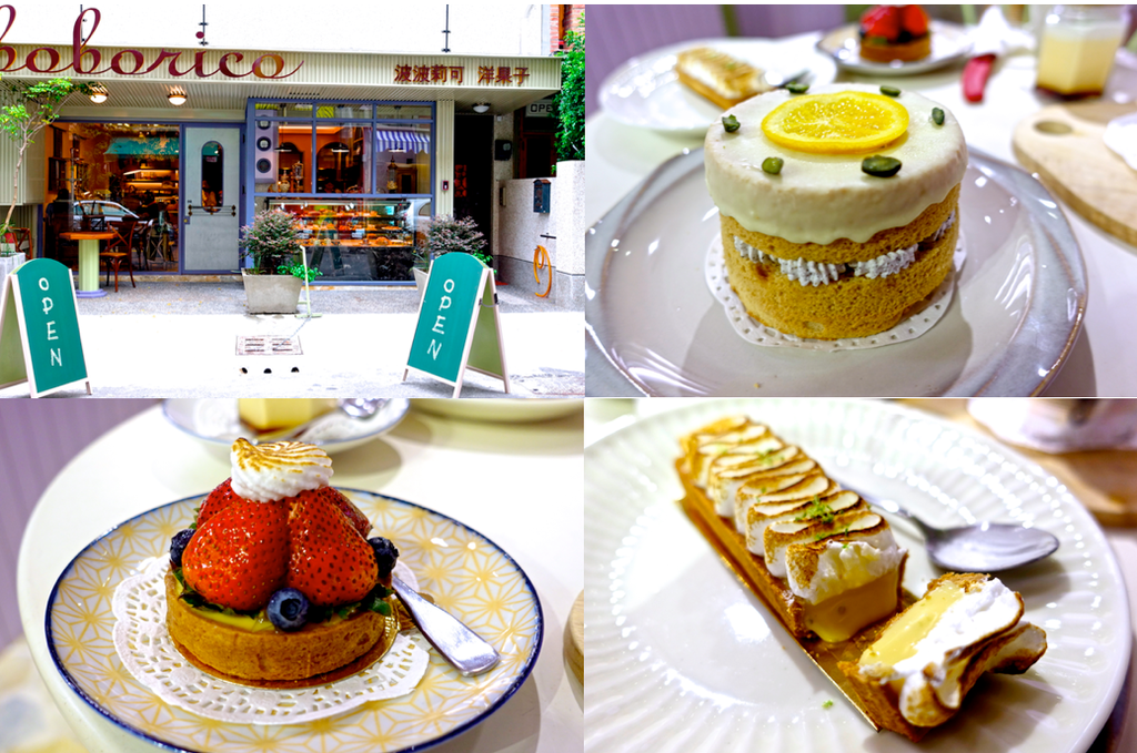 螢幕快照 2016-12-08 上午12.13.22