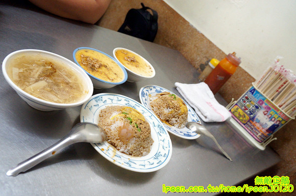 斗六 蕃薯仔炊飯:【雲林-斗六市】古早味x斗六當地小吃..必吃!!!大推蒸蛋.蒸飯.肉羹...《斗六 蕃薯仔炊飯》