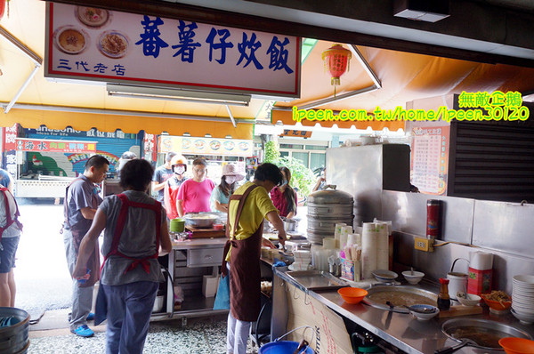 斗六 蕃薯仔炊飯:【雲林-斗六市】古早味x斗六當地小吃..必吃!!!大推蒸蛋.蒸飯.肉羹...《斗六 蕃薯仔炊飯》