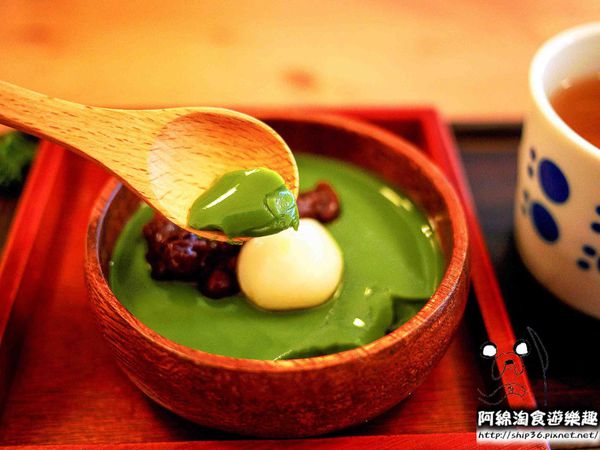 暖食涼品：【桃園冰店】暖食涼品-超有FU的日式冰店．冰霜/挫冰/小品/甜點