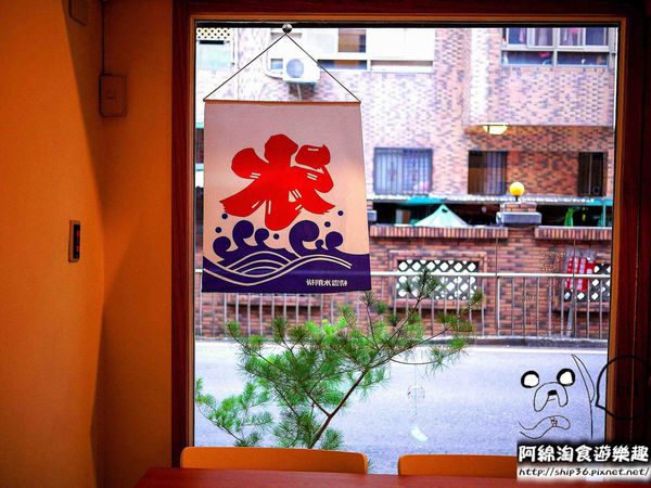 暖食涼品：【桃園冰店】暖食涼品-超有FU的日式冰店．冰霜/挫冰/小品/甜點