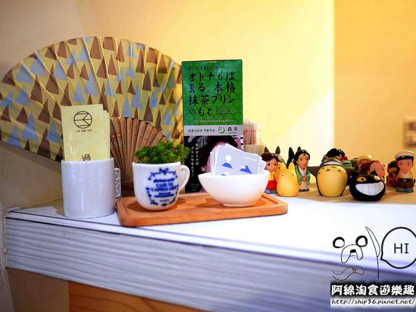 暖食涼品：【桃園冰店】暖食涼品-超有FU的日式冰店．冰霜/挫冰/小品/甜點