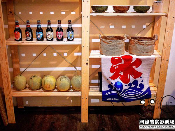 暖食涼品：【桃園冰店】暖食涼品-超有FU的日式冰店．冰霜/挫冰/小品/甜點