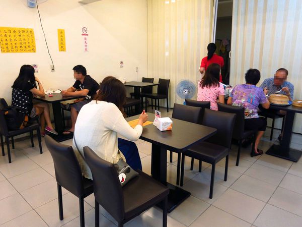 【三重餐廳】靜心食府-１個銅板就能吃到的港式點心