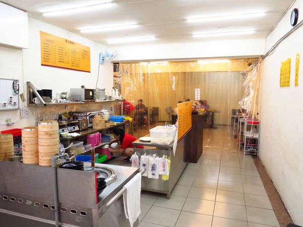 【三重餐廳】靜心食府-１個銅板就能吃到的港式點心