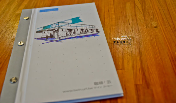 TWIN coffee 咖啡 云：台南 東區．厚鬆餅熔岩巧克力 t'win coffee 咖啡'云