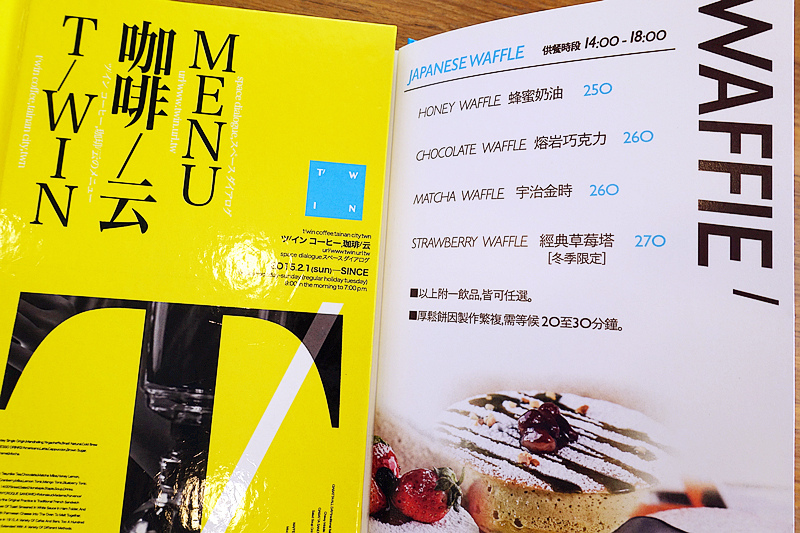 IMG_5777_副本_副本