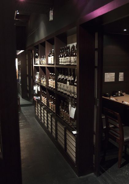 天晴居酒屋 - 20