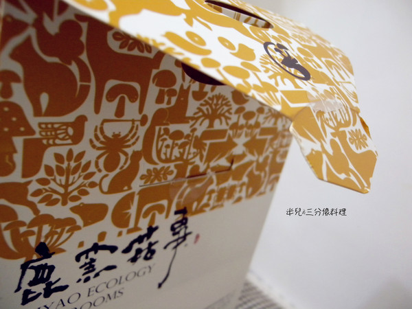 鹿窯菇事：[宅配。食材] 鹿窯菇事 有機冬乾菇 + 即時粥品綜合包 創意料理在我家!