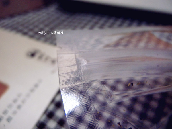 鹿窯菇事：[宅配。食材] 鹿窯菇事 有機冬乾菇 + 即時粥品綜合包 創意料理在我家!