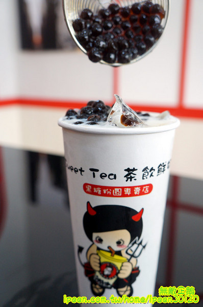 Sweet Tea 鮮奶舖 黑糖粉圓專賣店(虎尾店)：【雲林-虎尾鎮】雲林虎尾科大也開了一家