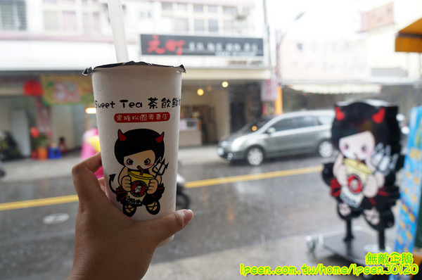 Sweet Tea 鮮奶舖 黑糖粉圓專賣店(虎尾店)：【雲林-虎尾鎮】雲林虎尾科大也開了一家