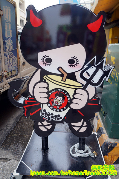 Sweet Tea 鮮奶舖 黑糖粉圓專賣店(虎尾店)：【雲林-虎尾鎮】雲林虎尾科大也開了一家