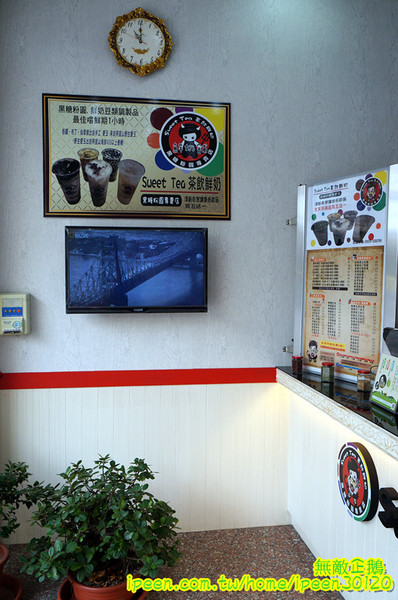 Sweet Tea 鮮奶舖 黑糖粉圓專賣店(虎尾店)：【雲林-虎尾鎮】雲林虎尾科大也開了一家