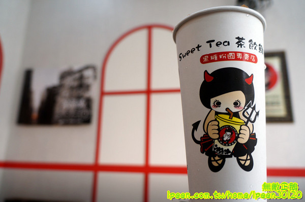 Sweet Tea 鮮奶舖 黑糖粉圓專賣店(虎尾店)：【雲林-虎尾鎮】雲林虎尾科大也開了一家