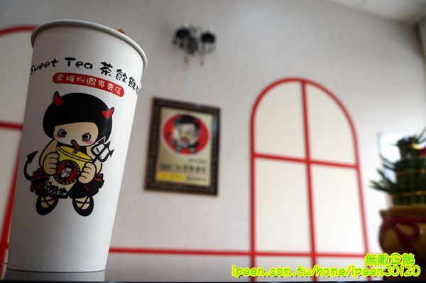 Sweet Tea 鮮奶舖 黑糖粉圓專賣店(虎尾店)：【雲林-虎尾鎮】雲林虎尾科大也開了一家