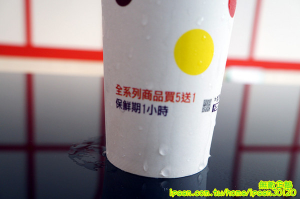 Sweet Tea 鮮奶舖 黑糖粉圓專賣店(虎尾店)：【雲林-虎尾鎮】雲林虎尾科大也開了一家