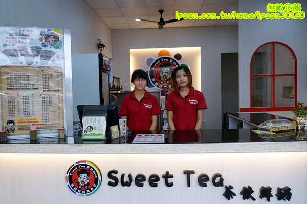 Sweet Tea 鮮奶舖 黑糖粉圓專賣店(虎尾店)：【雲林-虎尾鎮】雲林虎尾科大也開了一家