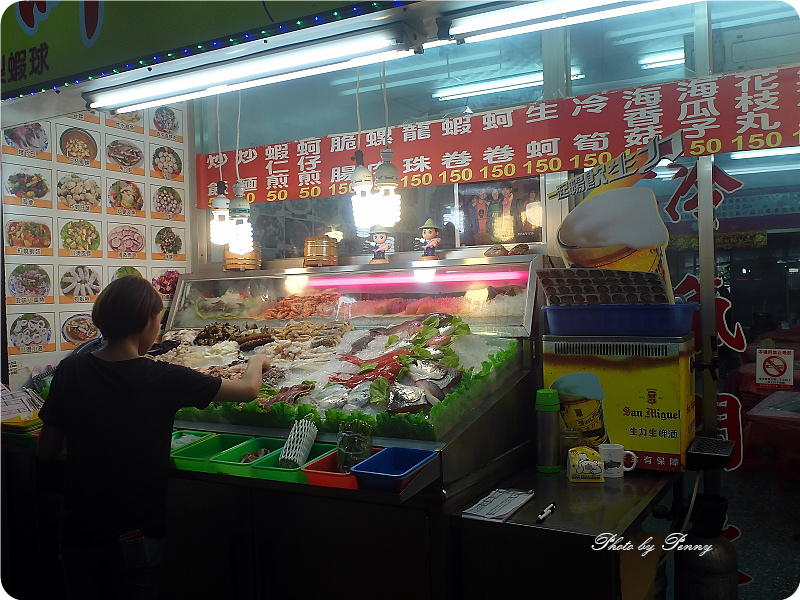 布袋魚市10.jpg