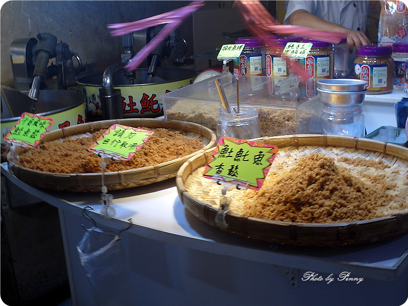 布袋魚市12.jpg