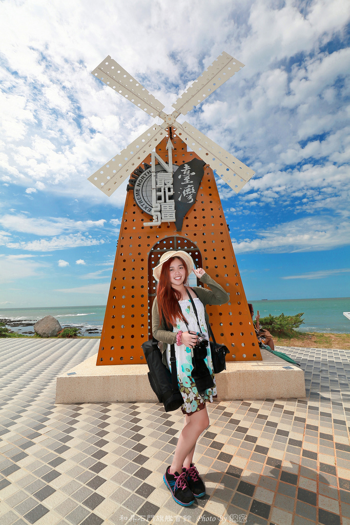 2015.08.16~和昇石門旗艦會館