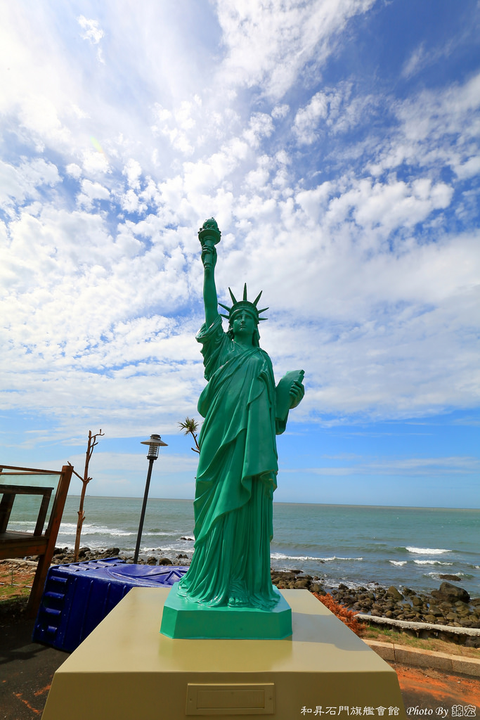 2015.08.16~和昇石門旗艦會館