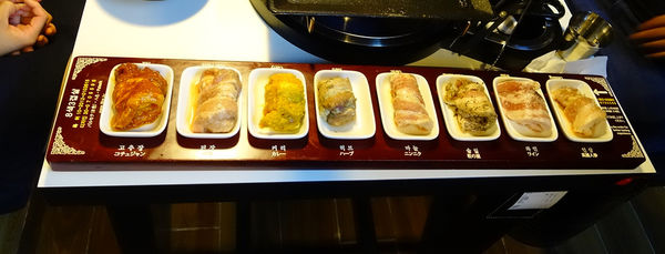 八色烤肉：韓國第一品牌 八色烤肉 ~ 超人氣訂位滿滿滿的八色豬 - 捷運忠孝敦化站