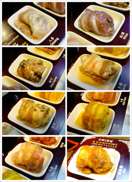 八色烤肉:韓國第一品牌 八色烤肉 ~ 超人氣訂位滿滿滿的八色豬 - 捷運忠孝敦化站