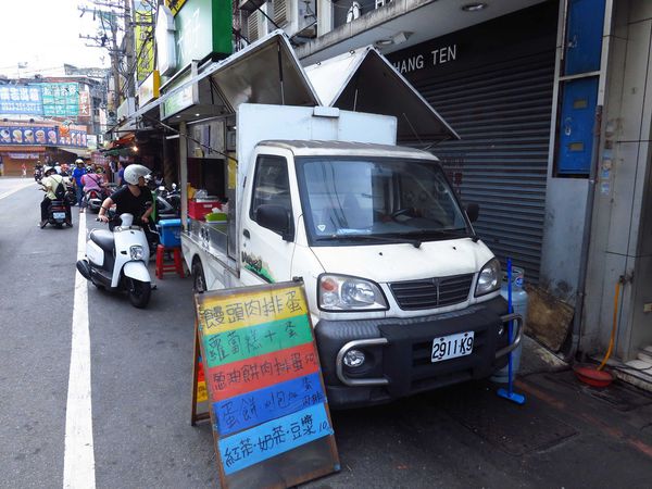 【桃園早餐】大飽包餐車-燒肉蛋吐司已經落伍了